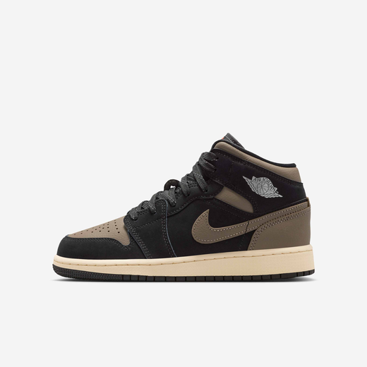 اير جوردن 1 ميد اس اي