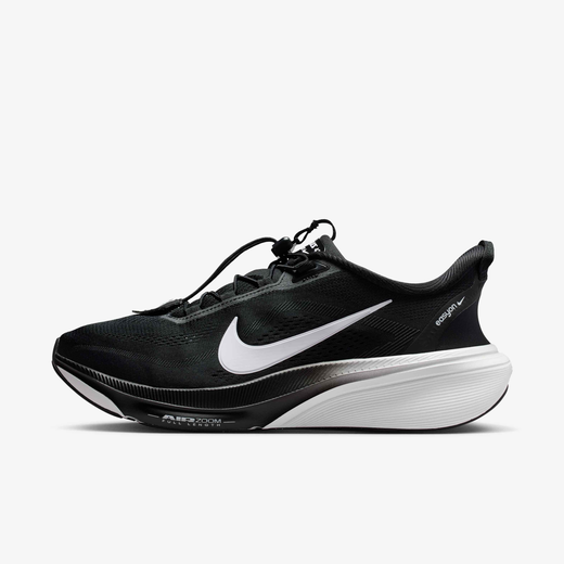 Don't Lose Your Cool-Nike, Nike Pegasus 42 EasyOn, Men's Road Running Shoes
