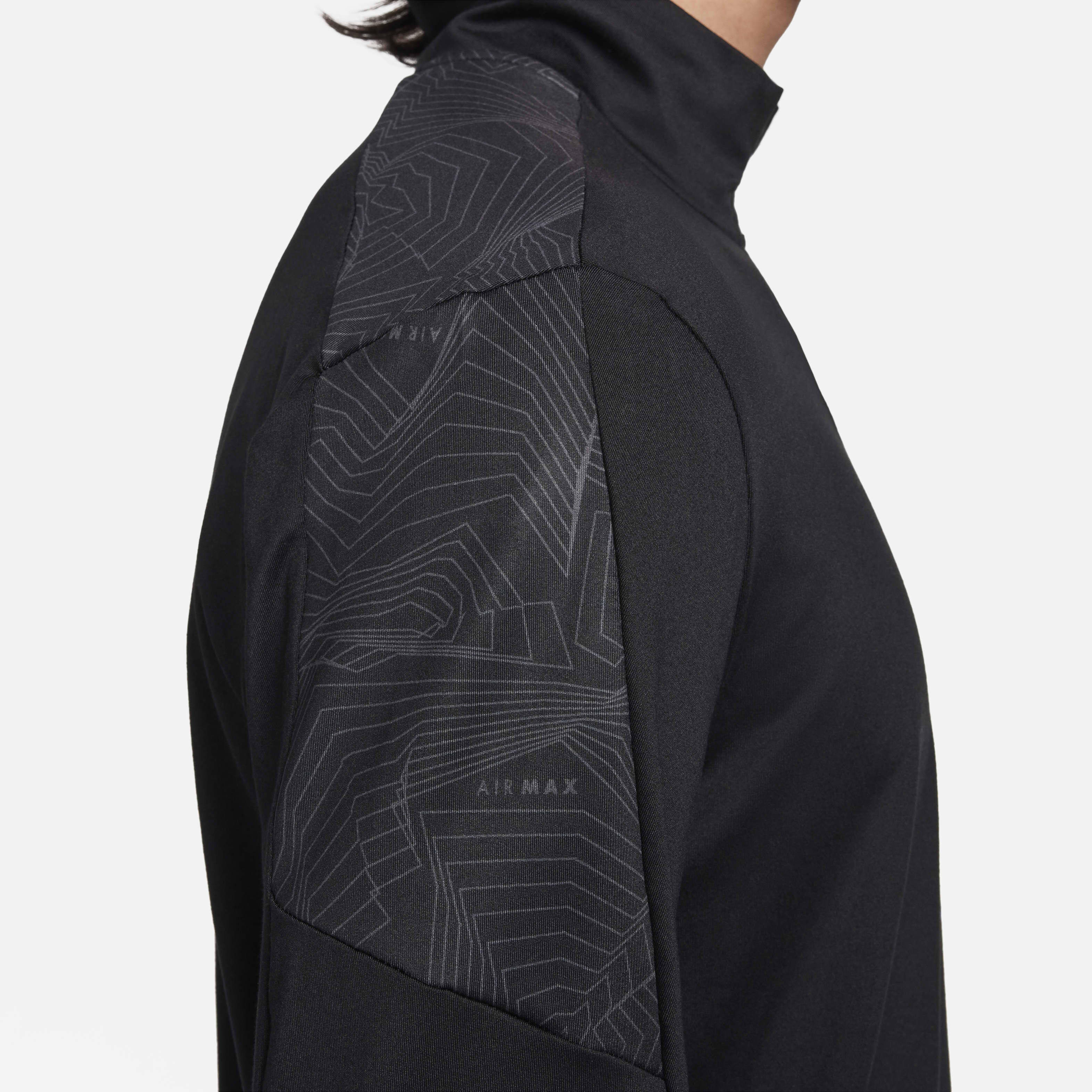 اير ماكس image number 4