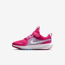 Nike Star Runner 5
