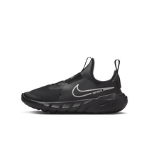 Original nike shop shoes for kids