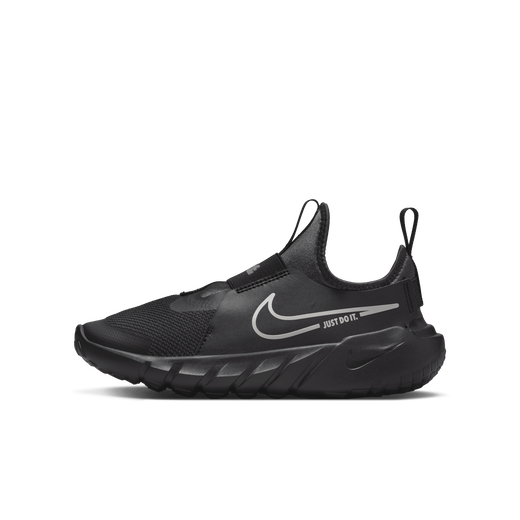 Nike runner cheap 2 masculino