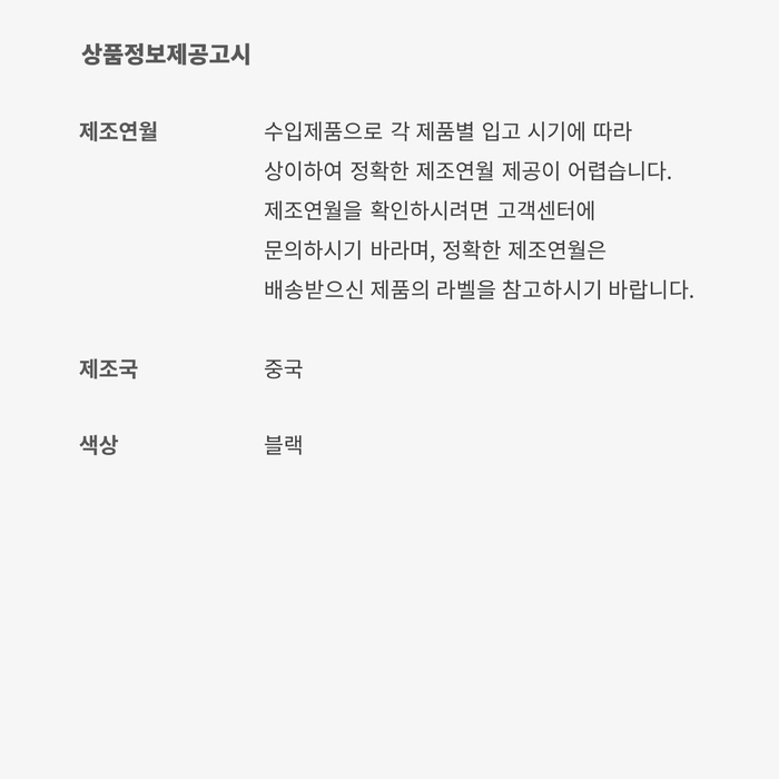 Kobe IX Elite High Protro image number 9 Kobe IX Elite High Protro image number 9