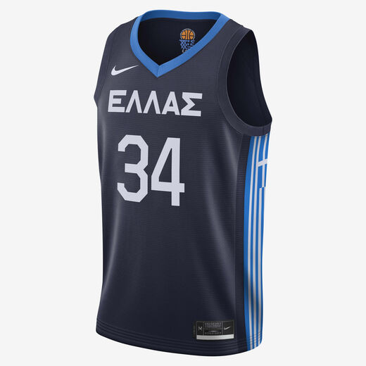 Kits & Jerseys-Nike, Greece (Road) Nike Limited, Men's Basketball Jersey