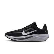 Nike Quest 7