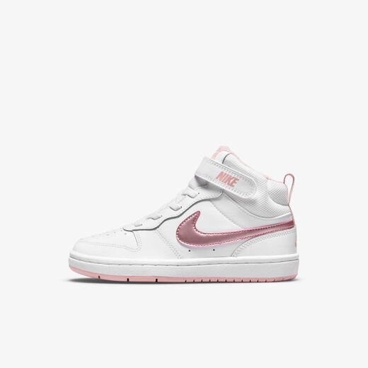 نايكي كورت بورو ميد 2