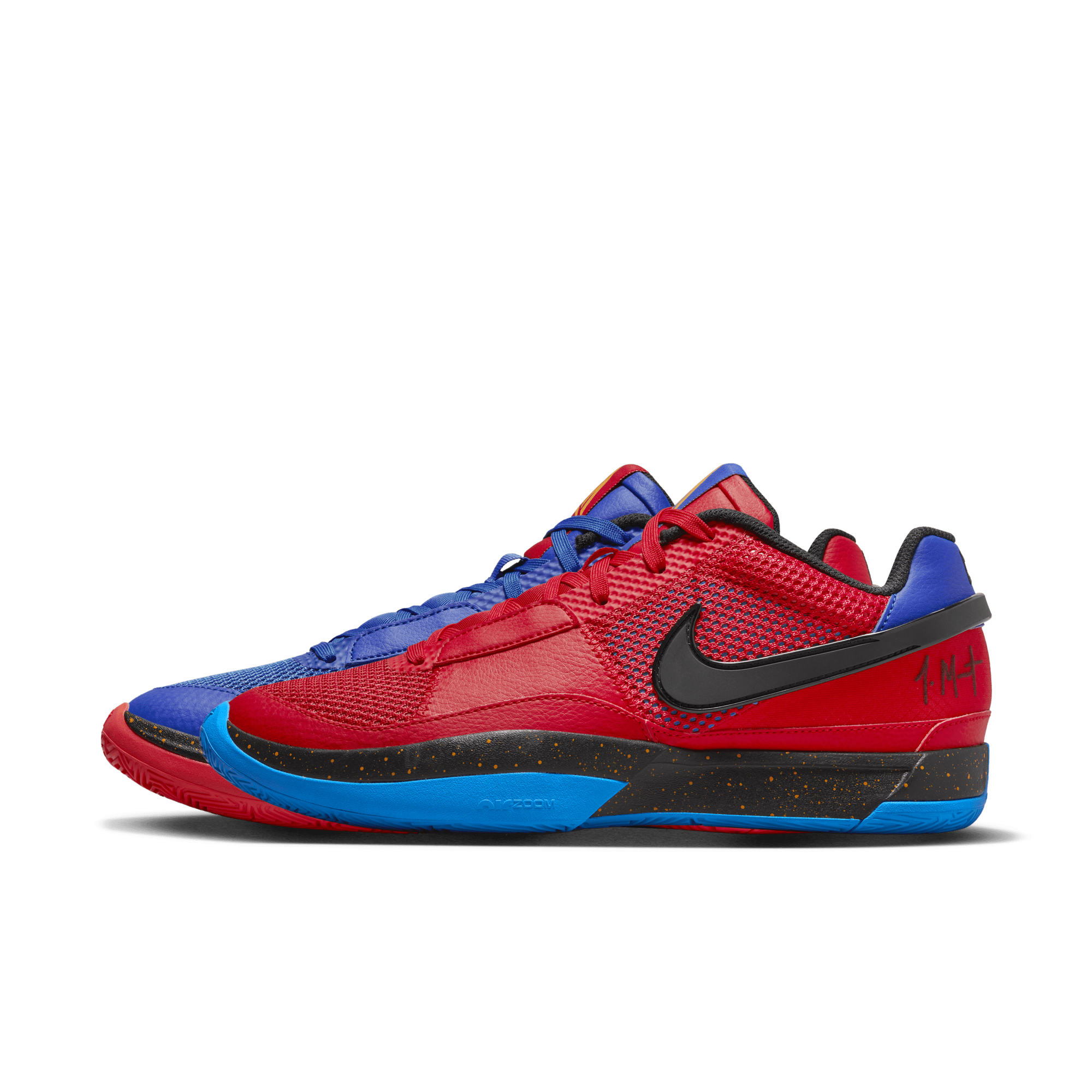 Basket nike sneakers hot sale