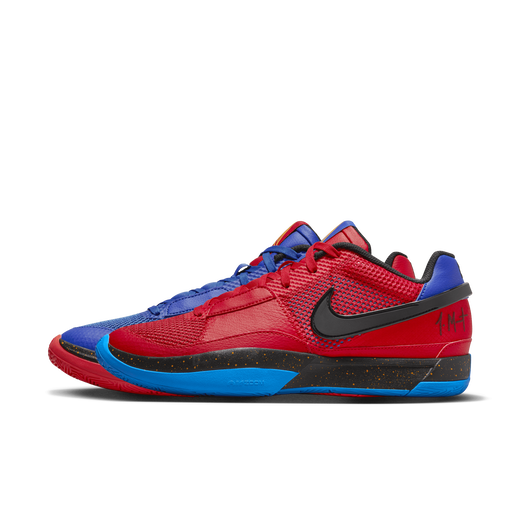 Men's Basketball Shoes in Dubai, UAE. Nike AE