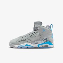 Jumpman MVP