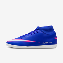 Nike Mercurial Superfly 10 Club