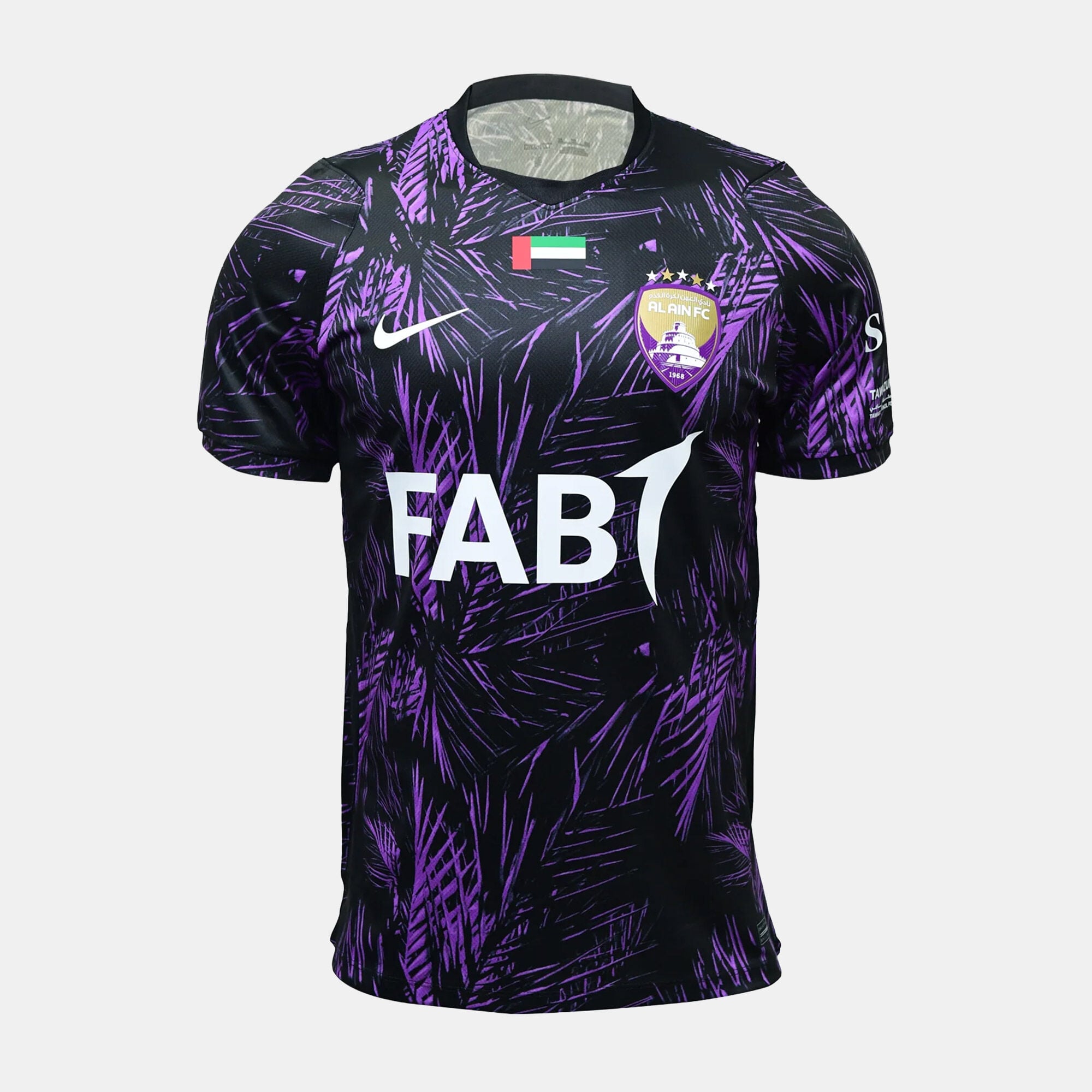 Al Ain FC 2026/27 Stadium Home image number 0