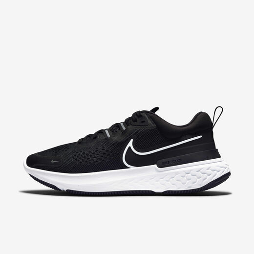 Miler-Nike, Nike React Miler 2, Women's Road Running Shoes