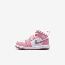 Jordan 1 Mid
