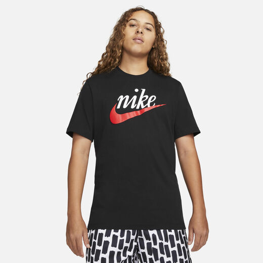 Nike Sportswear