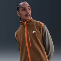 Nike Sportswear Club