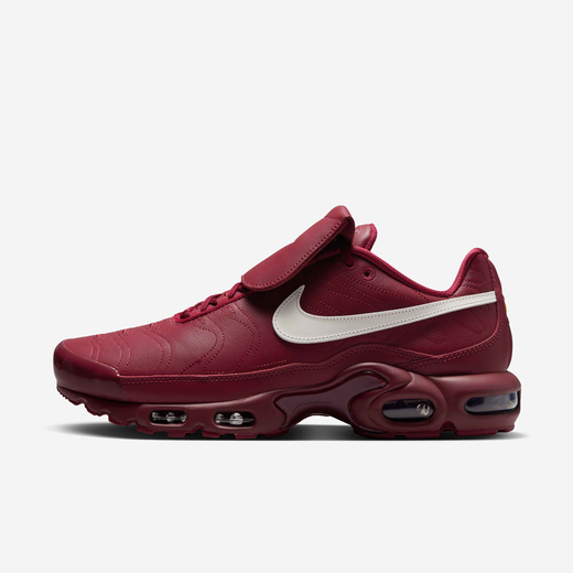 Nike Air Max Plus