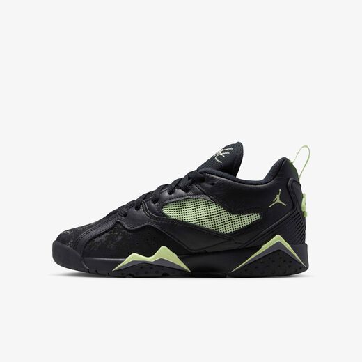 جوردن MVP 92-جوردن, اير جوردن MVP 92, حذاء للأطفال الكبار