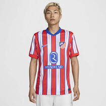 Atlético Madrid 2024/25 Stadium Home