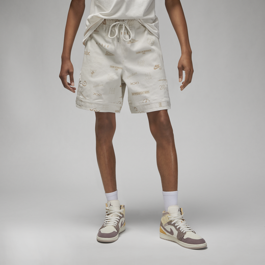 Nike shop heritage shorts