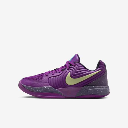 jabong nike basketball shoes
