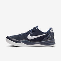 Kobe 8 Protro 'College Navy'