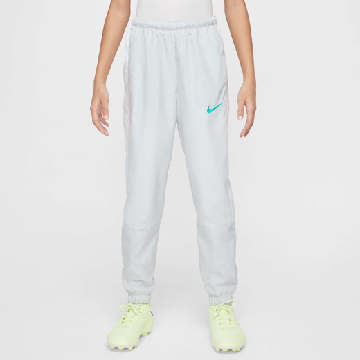 نايكي أكاديمي