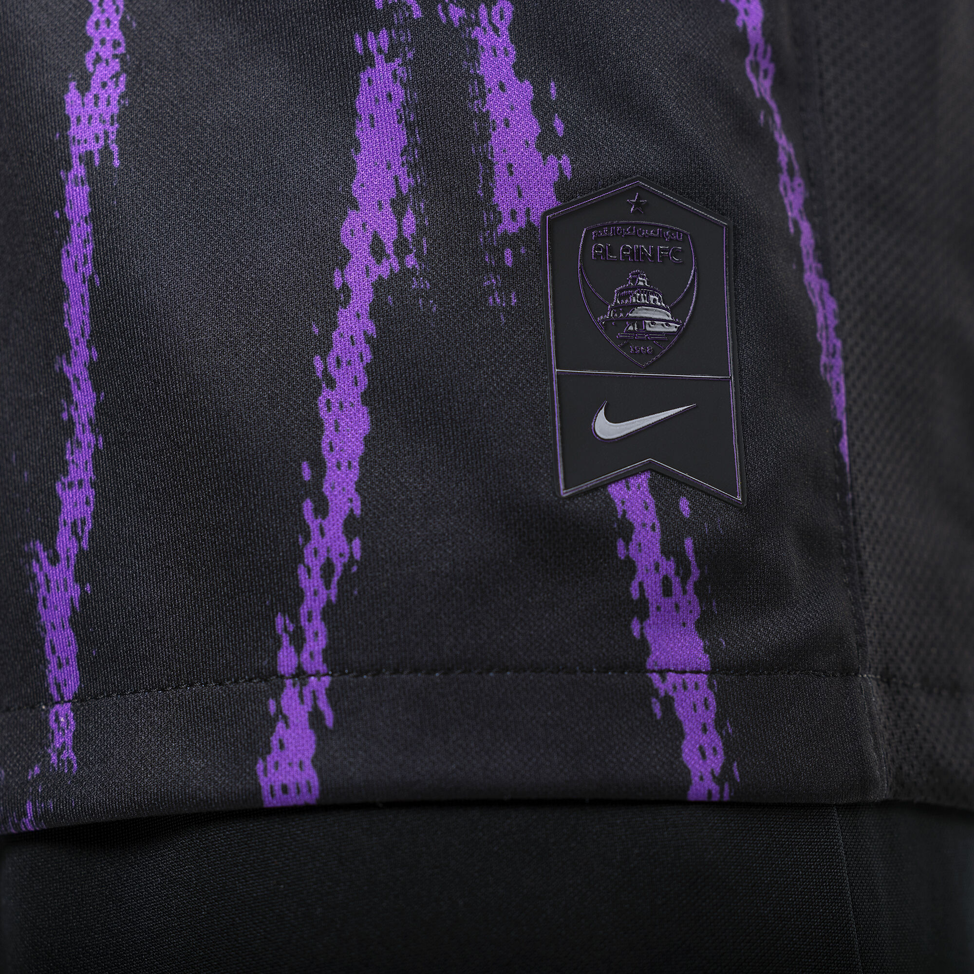 Al Ain F.C. 2024/25 Home Jersey image number 3