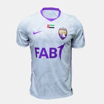 Al Ain FC 2026/27 Stadium Away