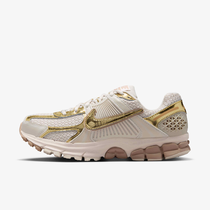 Nike Zoom Vomero 5
