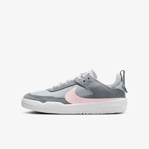 Skateboarding Shoes-Nike, Nike SB Day One, Older Kids' Skate Shoes Skateboarding Shoes-Nike, Nike SB Day One, Older Kids' Skate Shoes