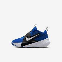Nike Team Hustle D 12