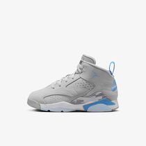 Jumpman MVP