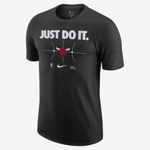 Chicago Bulls Essential