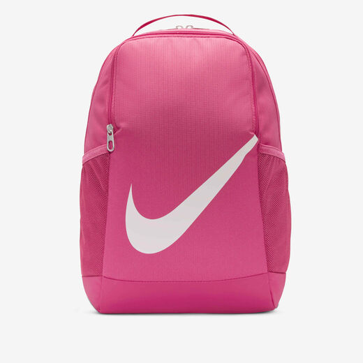 Kids Bags & Backpacks-Nike, Nike Brasilia, Kids' Backpack (18L)