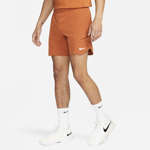 Shorts-Nike, NikeCourt Dri-FIT Advantage, Men's 18cm (approx.) Tennis Shorts