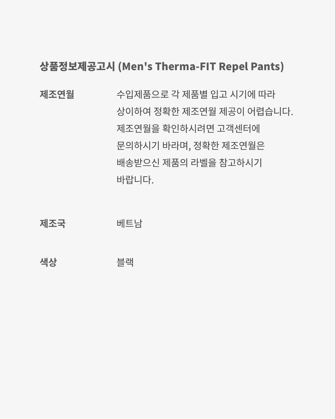 كوبي براينت كوبي "لونار نيو يير" image number 5