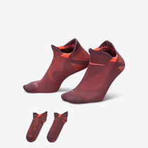 نايكي لايتويت رانينج