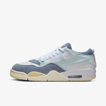 Air Jordan 4 RM