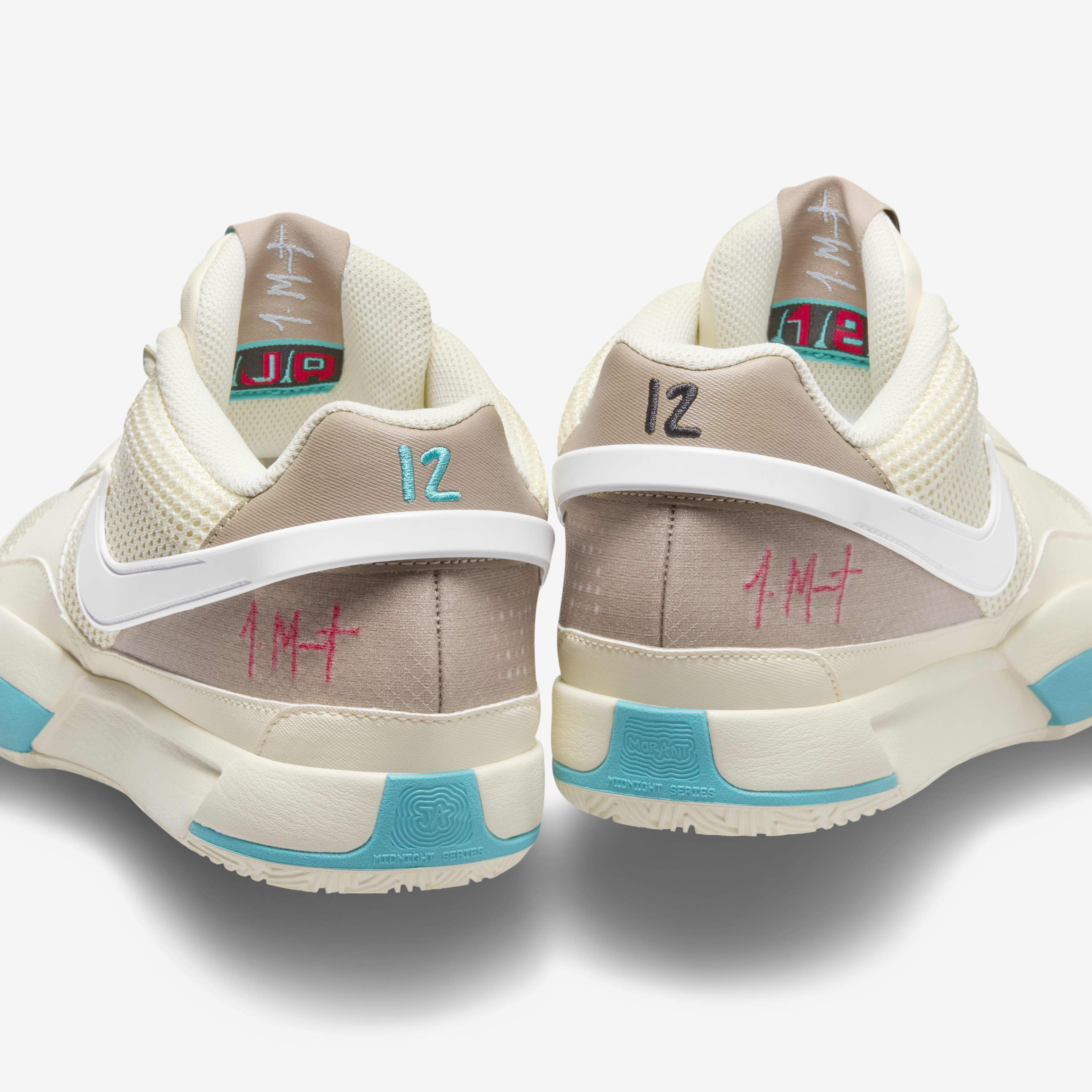 جا 1 image number 9