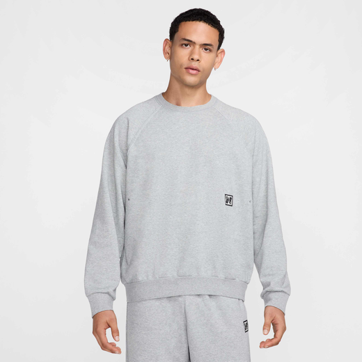 نايكي جيم هيرتدج