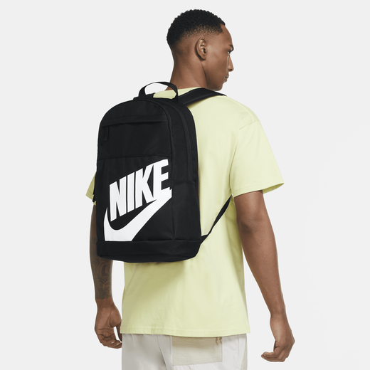 Sites Nike AE Site