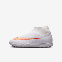 Nike Jr. Mercurial Superfly 11 Academy