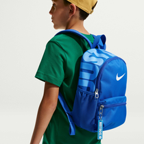 Nike JDI Backpack 2.0