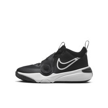 Shop Team Hustle D 11 Older Kids Basketball Shoes Nike UAE