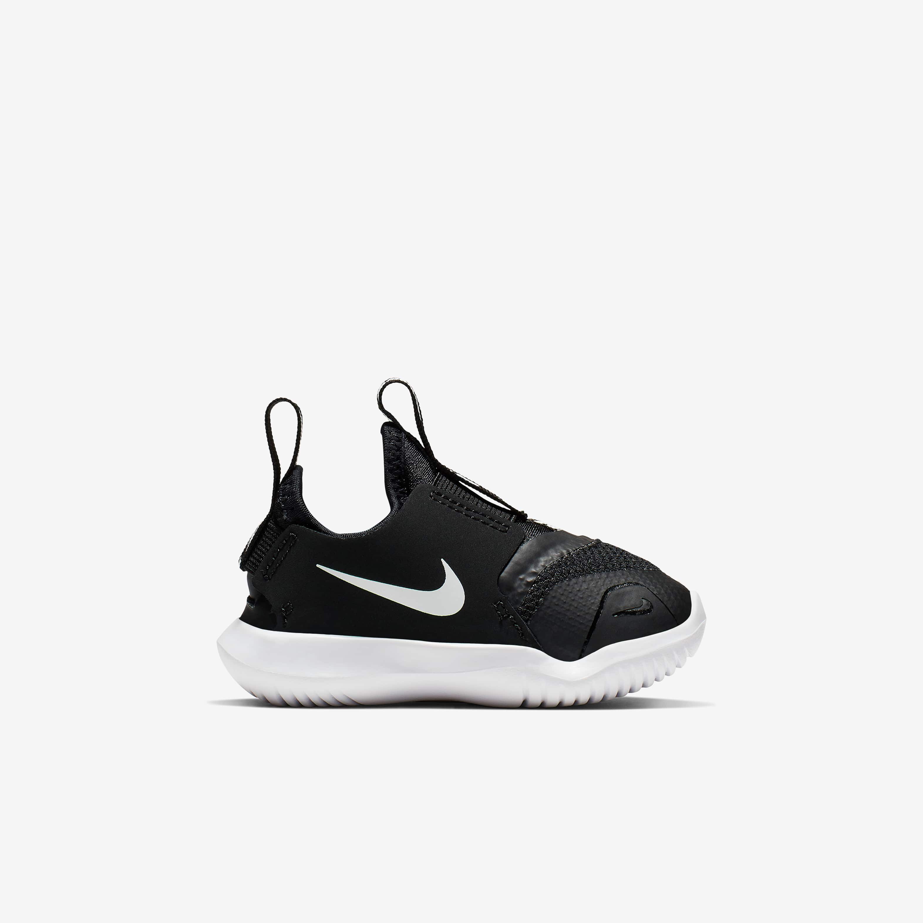 Nike Flex Runner image number 2