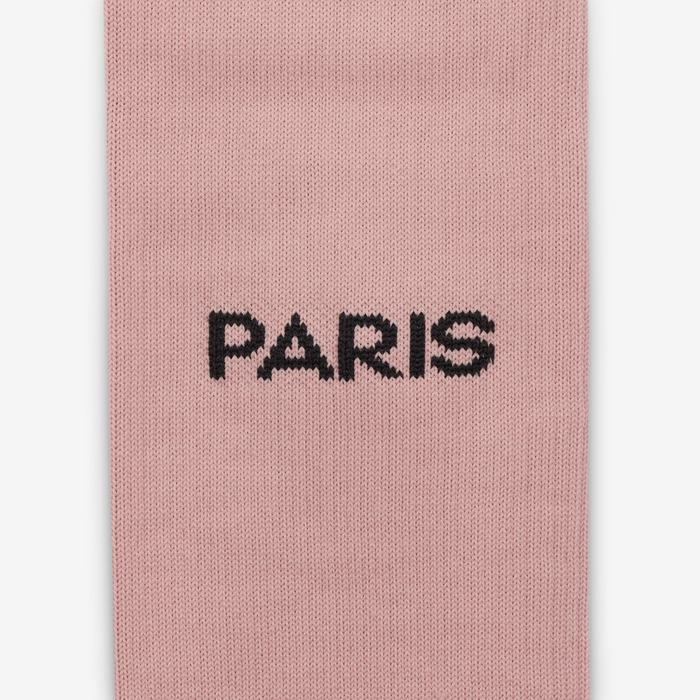 Paris Saint-Germain 2024/25 Strike Third image number 3 Paris Saint-Germain 2024/25 Strike Third image number 3