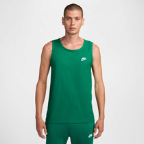 Nike Sportswear Club