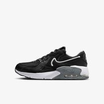 Nike Air Max Excee