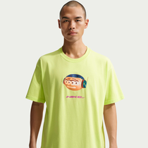 نايكي سبورتسوير