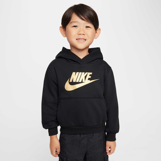 Kids Haddad-Nike, Nike Sportswear Club Fleece Pullover, Toddler Hoodie
